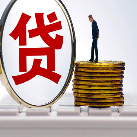 灵山房产抵押贷款还要现场照相吗？
