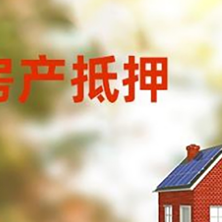 灵山个人消费贷款的种类有哪些?