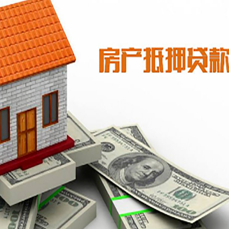 灵山贷款助贷公司新渝启服的政策