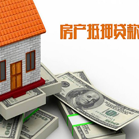 灵山贷款助贷公司新渝启服十年老牌