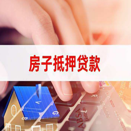 灵山银行贷款共签人承担什么责任?